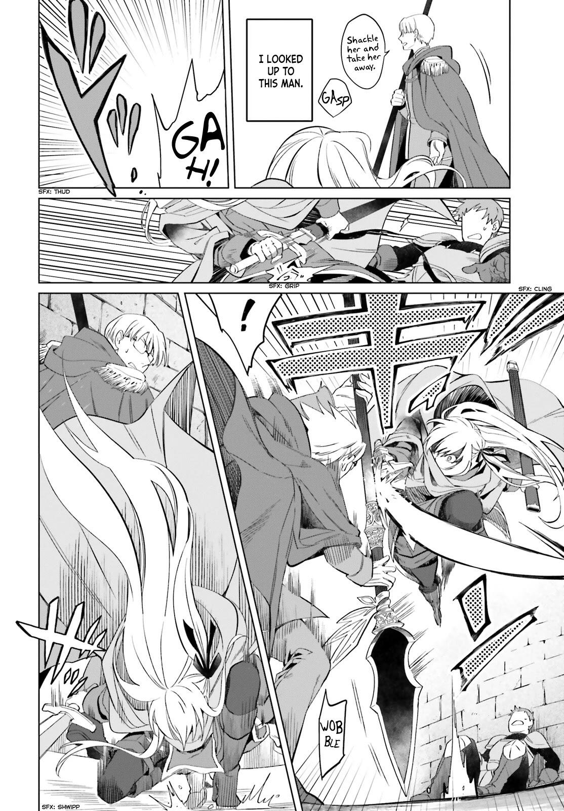 Win Over the Dragon Emperor This Time Around, Noble Girl! Chapter 1 13